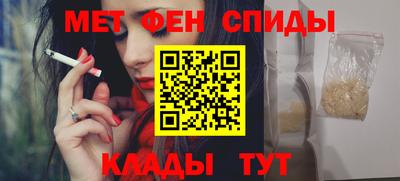 прущий лед Донской