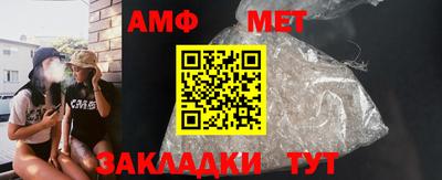 прущий лед Донской