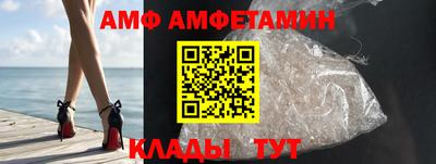 Альфа ПВП Дубна