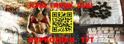 амф Берёзовский