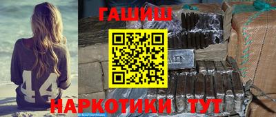 Альфа ПВП Дубна