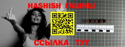 амф Берёзовский