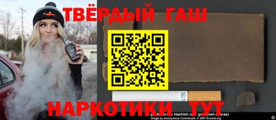 амф Берёзовский