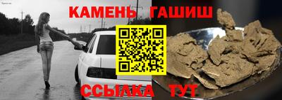 метадон Бийск