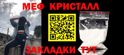 Альфа ПВП Дубна