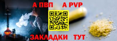 амф Берёзовский