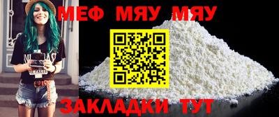 MDMA Беслан